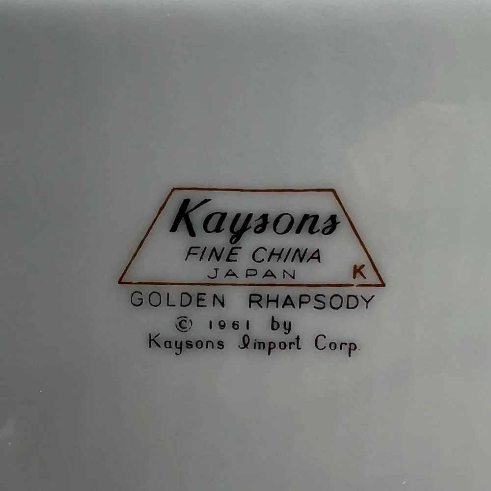Kaysons vintage 1961